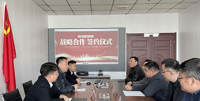 熱烈歡迎中建八局浙江建設(shè)有限公司親臨我司參觀指導(dǎo) 熱烈歡迎中建八局浙江建設(shè)有限公司親臨我司參觀指導(dǎo)